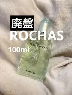 ミニ香水 □ ロシャス ROCHAS フルール ド オウ EDT 5ml 5点 - メルカリ