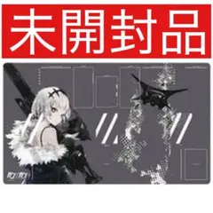 2025年最新】ガンナガンの人気アイテム - メルカリ