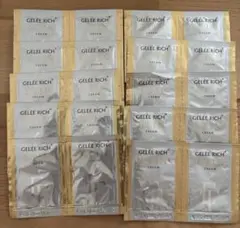 GELEE RICH ETIN ローション・ミルク・クリーム3点セット新品未開封 2025年最新】ジュレリッチエタンの人気アイテム - メルカリ