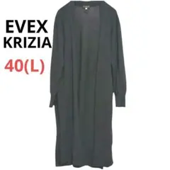EVEX by KRIZIA ロングカーディガン 黒 シアー トッパー 40のサムネイル
