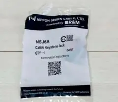 日本製線　Cat6A　モジュラージャック　パッチパネル用　NSJ6A×9個