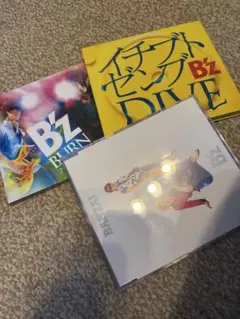 b'z シングル3枚