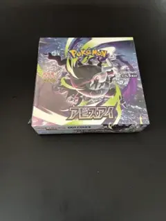 未開封BOX ポケモンカード アビスアイ シュリンク付き