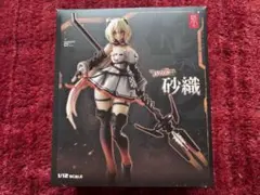 Item thumbnail for item 8e107985-26d1-40e2-b348-657fa696e48c