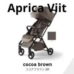 メルカリ最安値 2025年新商品 新品未使用 Apricaアップリカ Viit黒 メルカリ最安値 2025年新商品 新品未使用 Apricaアップリカ Viit