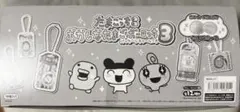 たまごっち おかしなたまごボーロっち3 パッケージチャームつき 箱付き10個入