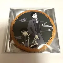 ゆう様 リクエスト 2点 まとめ商品