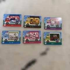 アミーボカード サンリオ amiiboカード　コンプリート 6枚セット あつ森