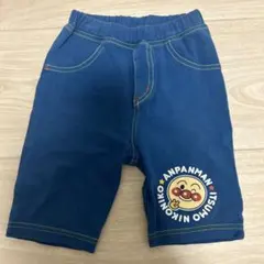 アンパンマン パンツ 青