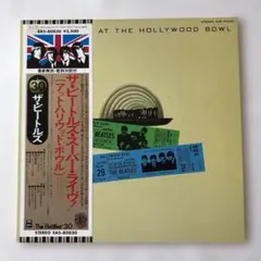 ラジオフライヤー カスタム 20年程前の物 アメリカン雑貨 当時 80s