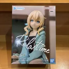 ホロライブ #hololive IF Relax time 風真いろは