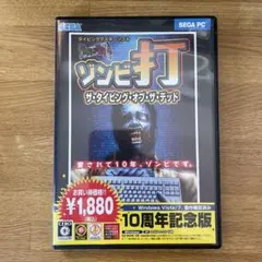 Item thumbnail for item af2e0674-45a7-4fec-a631-f500a80604cf