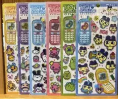 たまごっち　平成はっぴーフォン　6枚セット