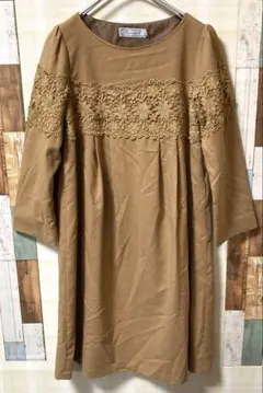【Mサイズ】クチュールブローチ レース装飾 ブラウン 長袖ワンピース