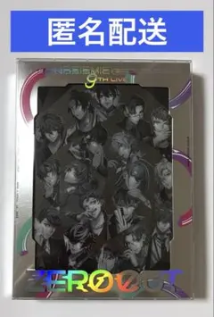 2026年最新】ヒプマイ blu-ray 9thの人気アイテム - メルカリ