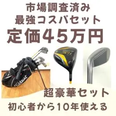 Item thumbnail for item 760decd6-f2a4-47a0-a992-837991fb3a05