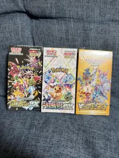 ポケカ 未開封BOX 2個セット シュリンク付き - メルカリ