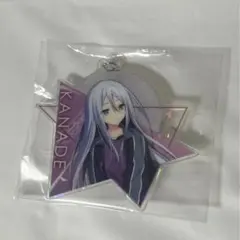 セガラッキーくじ 奏 E 賞 アクリルキーホルダー