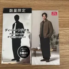 おまとめ♪ディーンフジオカ　DVD＆CD　５点セット　ファンクラブ限定品含む♪ 2026年最新】ディーンフジオカの人気アイテム - メルカリ