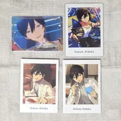 あんスタチップス 氷鷹北斗