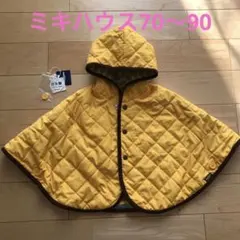 男女兼用ミキハウスリバーシブルポンチョ