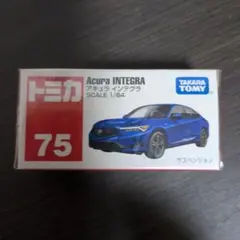 トミカ No.75 アキュラ インテグラ　HONDA ミニカー　サスペンション
