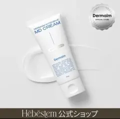 Dermaim MD CREAM 100g 医療機器 ダーマイム 韓国 - メルカリ