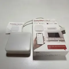 SwitchBot Hub Mini
