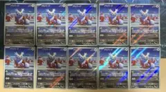 Item thumbnail for item 3c22cb84-0577-4059-b729-80a282f14d8a