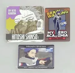 ヒロアカ　心操人使　まとめ売り