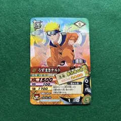任務完遂証明書 Dクラス任務 NARUTO CARDGAMEうずまきナルト - メルカリ