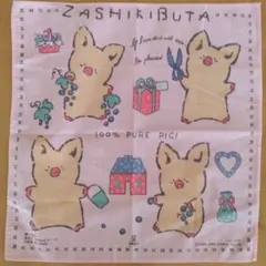 2026年最新】ザシキブタの人気アイテム - メルカリ