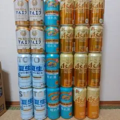 ビール48本 アサヒスーパドライ 一番搾り サッポロ黒ラベル
