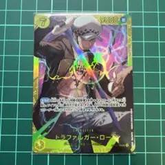 こたろう様 リクエスト 2点 まとめ商品