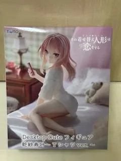 2026年最新】Desktop Cute その着せ替え人形は恋をする 乾紗寿叶の人気