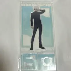 呪術廻戦　五条悟　アクスタ toho ジャンフェス