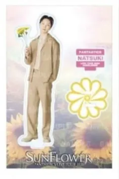 BOT アクリルスタンド FANTASTICS 堀夏喜 4個セット FANTASTICS 堀夏喜 アクリルスタンド - メルカリ