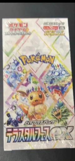 新品未開封　正規シュリンク付き　151 4boxセット売り 2025年最新】ポケモンカード 151 box シュリンク付きの人気