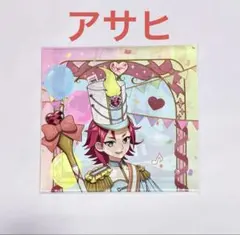 三鷹アサヒ ビジュアルクロス