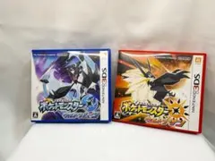 ポケットモンスター ウルトラサン ウルトラムーン 3DSソフト