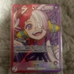 Ten.sen(要プロフィール確認)様専用　ウタ　ドラゴンドンカード2枚セット