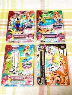 【アイカツカード】オデットスワンコーデ　4枚
