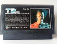 【ターミネーターT2: ファミコンソフト】