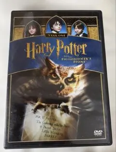 ハリー・ポッターと賢者の石 DVD