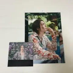 Item thumbnail for item 96bbe907-4ce0-42cb-9dc4-2647771f5209