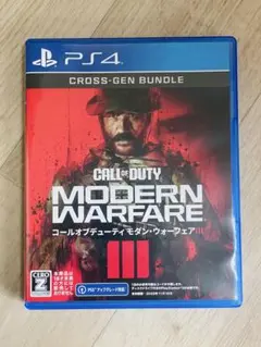 PS4 コールオブデューティーモダン・ウォーフェア3