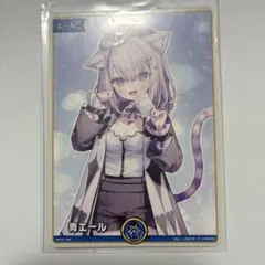 2025年最新】猫又おかゆ プロモの人気アイテム - メルカリ