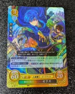 ベレス ST ファイアーエムブレムサイファ - メルカリ