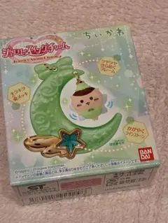 ちいかわ ジュエリースイングチャーム くりまんじゅう