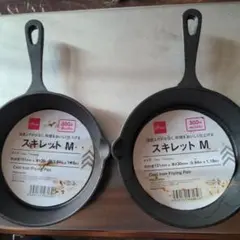 廃盤品　DAISO スキレット Mサイズ 2個セットのサムネイル
